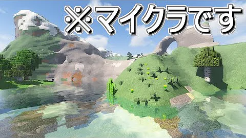 バカモシカ Mp3