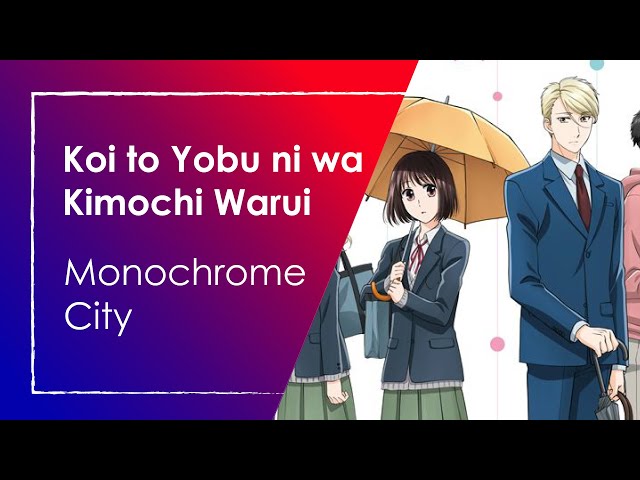 Assistir Koi to Yobu ni wa Kimochi Warui Online completo