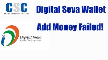 CSC Wallet Top-up Issue: पैसे बैंक से डेबिट हुए लेकिन CSC वॉलेट में जमा नहीं हुए! Add Money Failed!