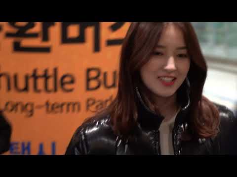 191127 우리 사진찍고 가요 낸시 Nancy 모모랜드 MOMOLAND 입국 Arrived 직캠 인천국제공항 By무명 