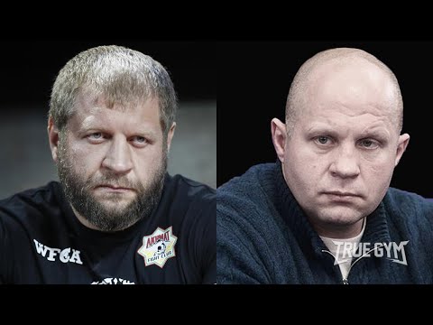 Бейне: Федор мен Александр Емельяненко: спорттық жетістіктер