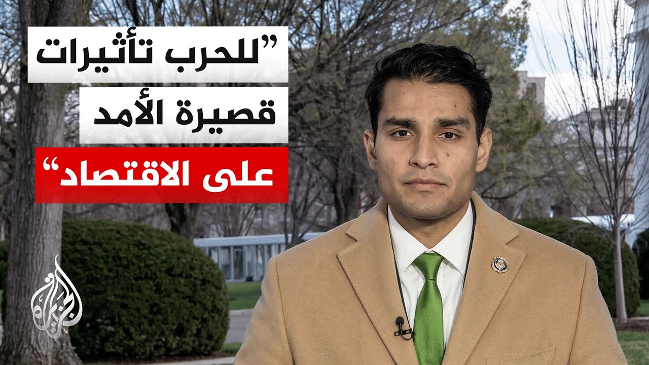 �� ���� ���� ������ ������ ���� ��������� ������� ���� ������ ������ �������� ������ɿ
 - نشر قبل 9 دقيقة