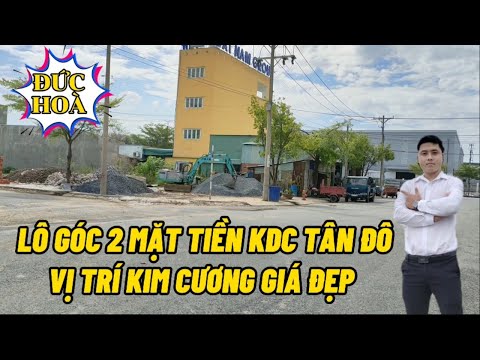 Video (Đã Bán )Bán Đất Đức Hoà kDC Tân Đô Lô Góc 2 Mặt Tiền... - youtube