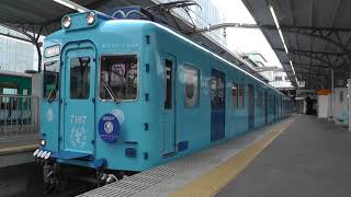 【発車ベルの音がちょっと怖い】南海7100系7167F 和歌山市