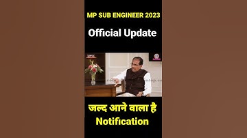 MP SUB ENGINEER 2023 Official Update | Mp Sub Engineer Notification 2023 |