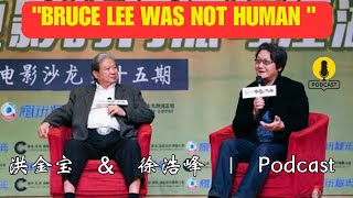 Clash of the Titans: The Kung Fu legend versus the new Wuxia master screenshot 5