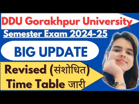 Revised Time Table जारी|Semester Exam 2024-25|1st &3rd Semester exam|DDU|Big Update - YouTube