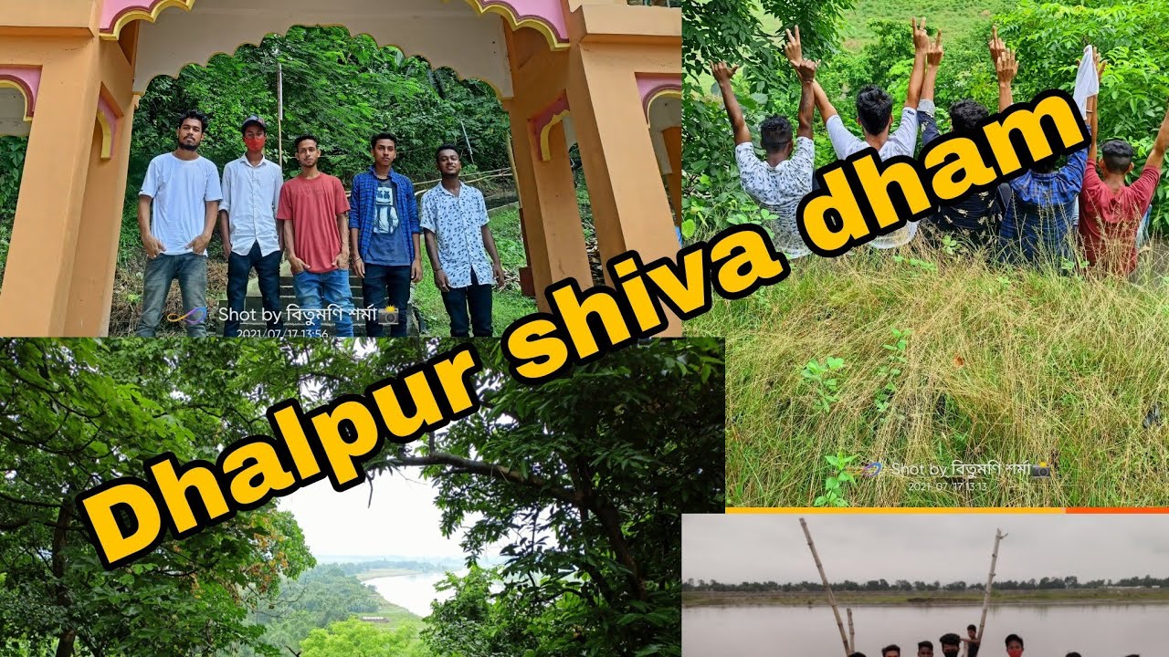 DHALPUR SHIVA DHAM ||DHALPUR, ASSAM||  ||CYCLE RIDE||