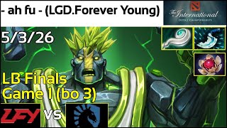 - ah fu - (LGD.Forever Young) vs. Team Liquid - LB Finals - The International 2017 Highlights TI7 E