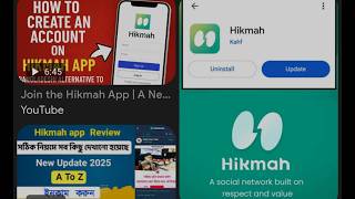 How to use Hikmah social media app | Facebook alternative, islamic and Bangladeshi social media screenshot 5