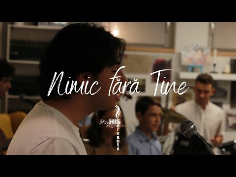 Nimic fără Tine