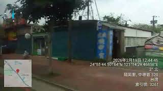 Zhongli Railway Station 4K Walking Tour No Talking 2026