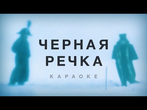 Караоке бар серебряная дыня