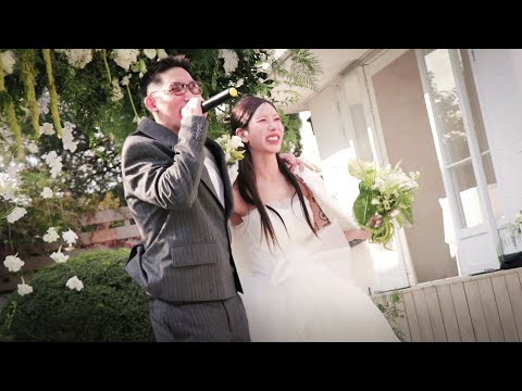 얘들아 나 결혼하고 왔어... 송필드 결혼 VLOG
