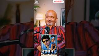 Sameer Anjaan ने बताया कियू Nadeem Shravan को नहीं मिला dil फ़िल्म का गाना नहीं mila #shrots