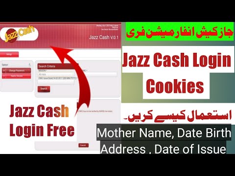 Jazz Cash Details Login Free Latest 2022 |Jazz Cash Login Cookies Free |How To use Cookies On Mobile