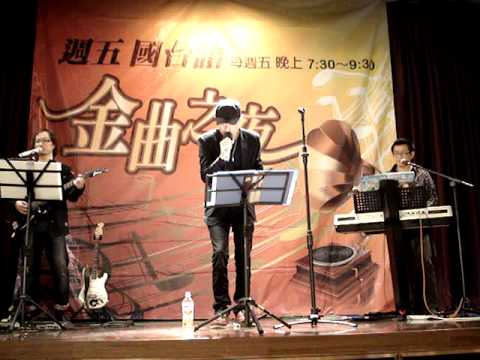 蘇打綠 - 喜歡寂寞