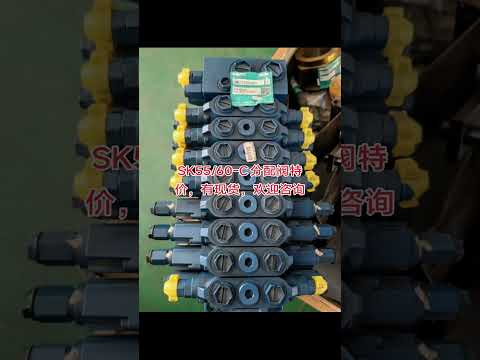 Control Valve — Second Unit kobelco excavator parts video