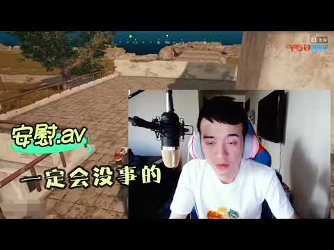 【贝拉拉传奇】58 贝拉拉吃鸡 我要做手术了, 这可能是我跟你打的最后一把游戏了