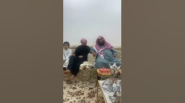 دحيم الحماد 1444ه تلاوة من سورة الاحزاب تقديم الطالب دريميح