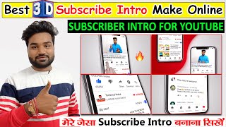 How To Make 3D Subscribe And Bell Icon Intro For Youtube Subscribe Intro Kaise Banaye 2022