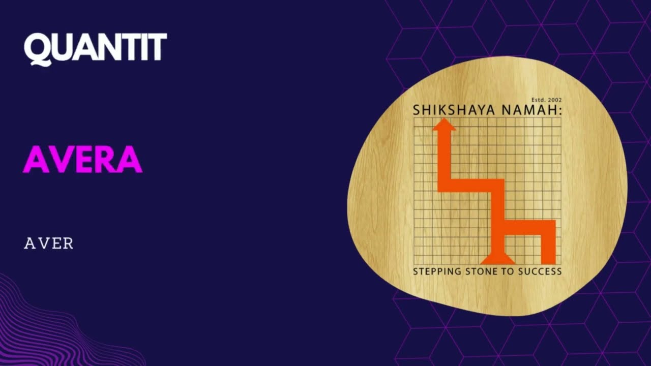 CUET UG ENTRANCE QUANTITATIVE APTITUDE AVERAGES