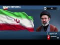Irán se niega a ceder el estrecho de Ormuz