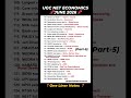 📚Ugc Net Economics June 2026 || By Pooja Dalal||