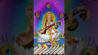 ??maa saraswati stotra??ytvidioviralshortfeed?