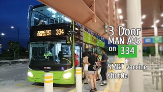 3 door MAN A95 on bus 334 + SMRT vaccine shuttle | Bus Spotting Video screenshot 4
