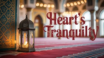 سورة مريم (كاملة) تلاوة هادئة تريح القلب ❤️ وتهدئ النفس بصوت القارئ #علاء_عقل