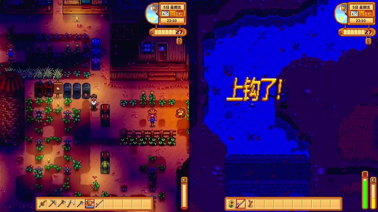 【星露谷 EP31】钓到不是鱼…全是垃圾！？清理行动让山谷变更美！