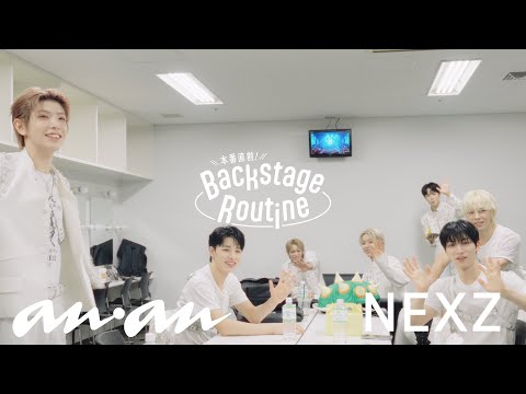A look at NEXZ's pre-performance routine | Backstage Routine with