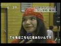 Programa NHK Gunma De 2005