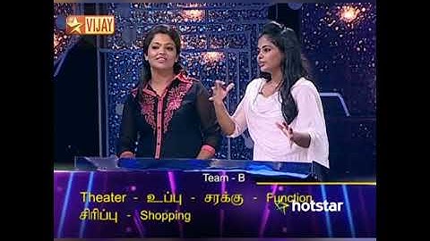 KEERTHI AKKA IN CONNECTION SHOW😱/Ram jaanu edits/