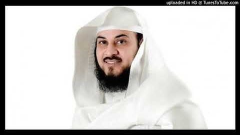 سورة البقرة 1-119 بصوت الشيخ محمد العريفي