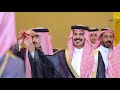 حفل زواج : عايد بن صالح الحارثي 