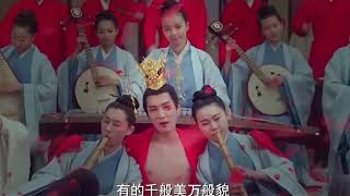 Gender role reversal 121