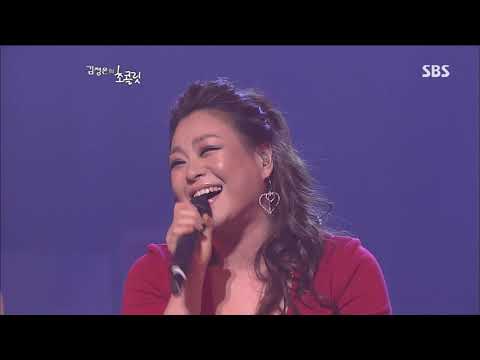 이영현 - 체념 (080429 김정은의 초콜릿)