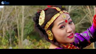 Video thumbnail of "Dali Dali Phool Fulyo || Cover Music Video || Nepali Movie Song ||  Sushila Gurung || Suman Nepali"