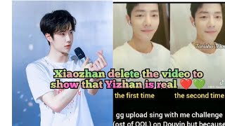 Deliberately stuck at card point 28(Love Bo),Zhan ge,Are you too good?😂❤️💚#Bjyx #Yizhan#Bjyxszd#博君一肖