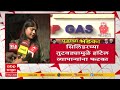 Hotels LPG Gas Shortage : सिलिंडर पुरवठा ठप्प, पोळी भाजी केंद्रचालक चिंतेत