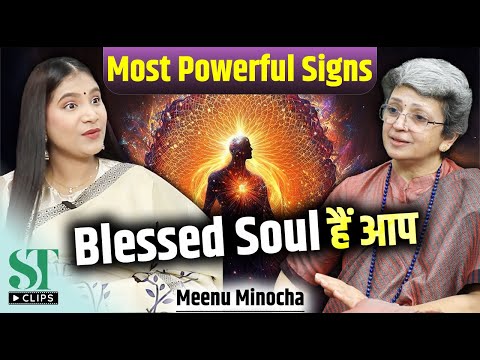 Signs You Are A Blessed Soul How To Resolve Your Karma Soul Journey Soul Group Meenu Minocha Signs You Are A Blessed Soul How To Resolve Your Karma Soul Journey Soul Group Meenu Minocha