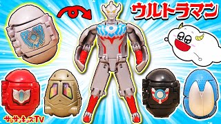 【ウルトラマン】怪獣やスーパーヒーローのたまごが変身！エレキングやバルタン星人とバトル！ウルトラエッグ大量開封♪Superhero・特撮・子供向け知育教育★サンサンキッズTV★