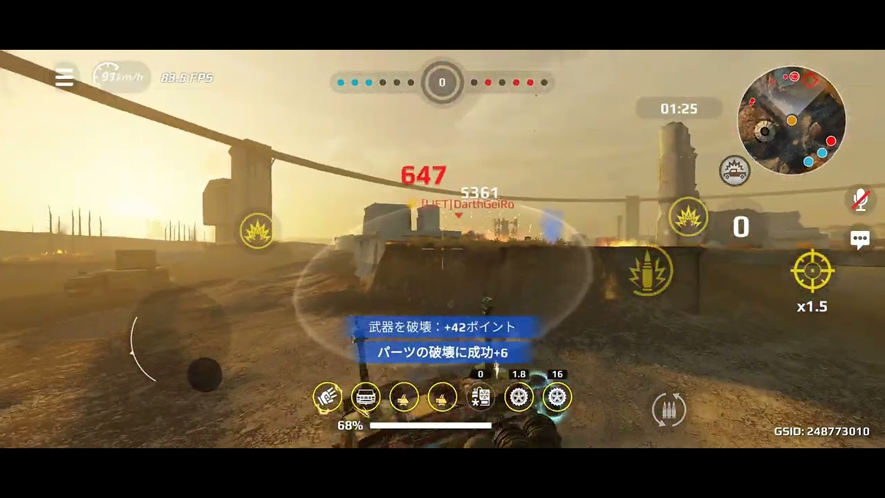 Crossout Mobile｜Ammo Mandrake in League