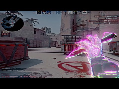 Не Киряй (cs:go fragmovie) / CS GO FRAGMOVIE