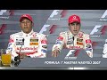 Hamilton Priceless Reaction Hungary 2007 Press Conference