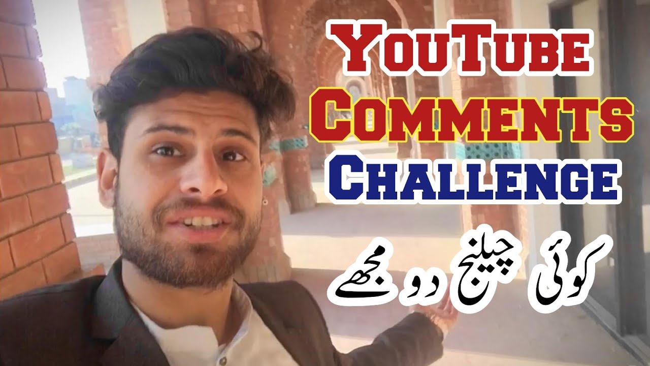 YouTube Comments Challenge | Comments Mai Challenge Bytoo | #challenge ...