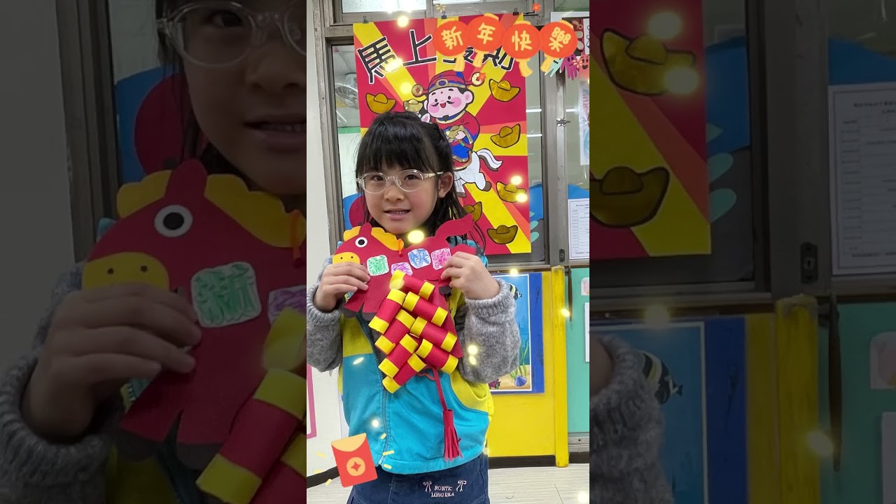 馬上發財立體小馬鞭炮￼