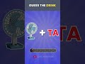 Guess The Drink Using Emojis 😎 | Quiz Assassin